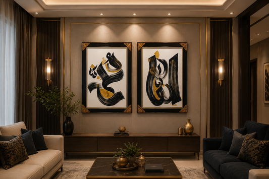 Allah Muhammad ﷺ Calligraphy Art ✨
Sacred Names Islamic Wall Art
Noor-E-Islam Calligraphy
Divine Allah Muhammad Artwork