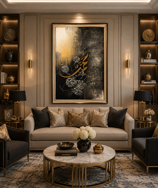 Royal Islamic Calligraphy
Whispers of Faith
Celestial Ayahs
Timeless Spiritual Art