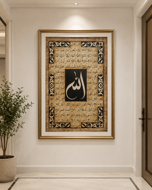 Golden Ayat Artwork
Sacred Calligraphy Design
Modern Islamic Decor ✨