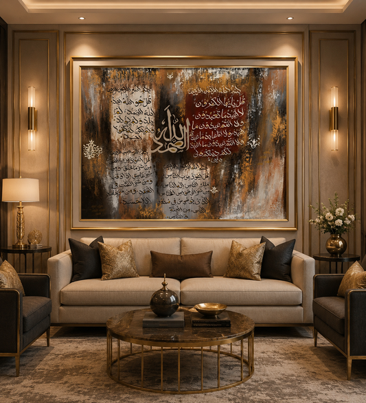 Sacred Charcoal Elegance
Divine Ayat Calligraphy Art
Noor-e-Ayat Wall Décor