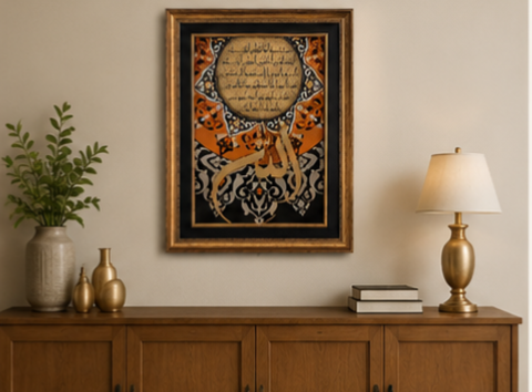 Noor-e-Quran
Ayat of Peace
Divine Elegance
Sacred Harmony